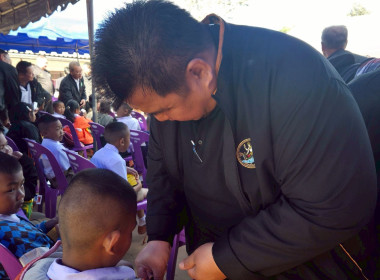 โครงการประชุมเชิงปฏิบัติการขับเคลื่อนสหกรณ์นักเรียนในโรงเรียนตามพระราชดำริ สมเด็จพระกนิษฐาธิราชเจ้า กรมสมเด็จพระเทพรัตนราชสุดา ฯ สยามบรมราชกุมารี ... พารามิเตอร์รูปภาพ 51